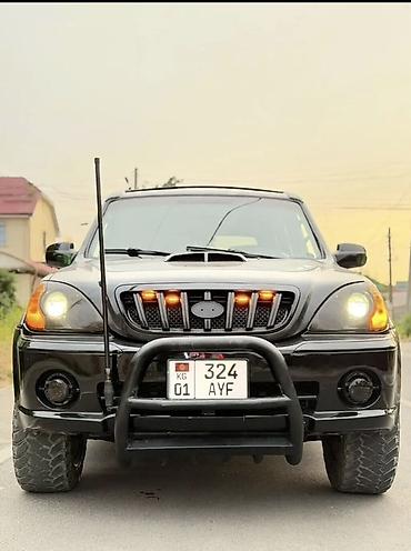Hyundai Terracan: 2003 г., 4.7 л, Автомат, Внедорожник