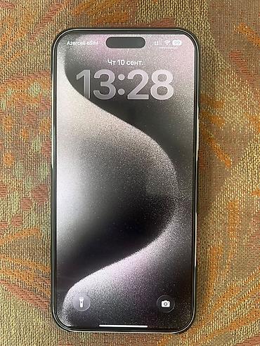 nar sixan aparat qiymeti: IPhone 17 Pro Max, 256 GB, Natural Titanium, Face ID — 2