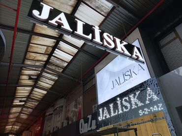 Reklam, çap: ENDİRİM !!! Noyabrın axırına kimi bütün reklam işlərinə 25 % — 13