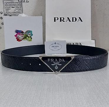 Kəmərlər: Kəmər, Yeni — 2