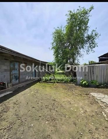 Продажа коттеджей и домов: Дом с участком. - Планировка: несколько изолированных комнат с — 8