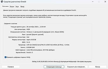 Acer: Acer Aspire 3 A315-58 noutbuku - Ekran: 15.6" Full HD (1920x1080) — 2