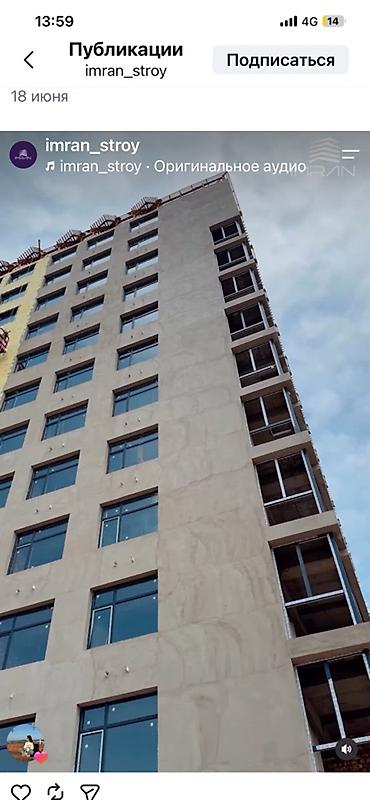 2 8: 1 комната, 52 м² — 3
