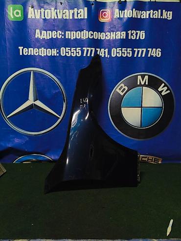 m5 e60: Крыло Переднее правое BMW, 2007 г., Б/у, Оригинал — 1