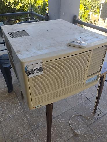 klass 6 tarifi: Isdi soyuq rejimi var 6 ədəd var — 3