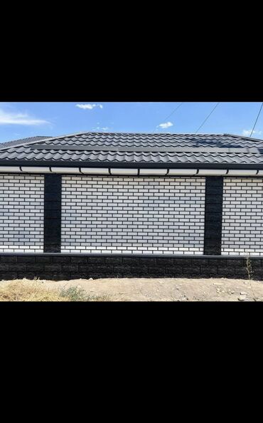 Другие товары для дома и сада: Фасадный клинкер — 56