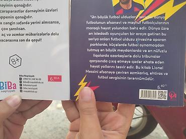 Книги и журналы: ENDİRİM VAR REAL ALİCİYA. Məhsul: Futbol mövzulu iki kitab dəsti 1) — 1