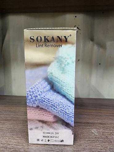катышков: SOKANY SK-878 — электрическая машинка для удаления катышков (Lint — 3