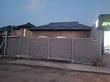 Продажа коттеджей и домов: 4 комнаты, 70 м², 4 соток, Бишкек, Ак-Ордо 3 ж/м Агентство недвижимости — 3