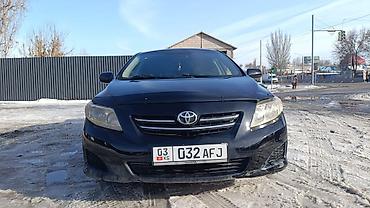 Toyota: Toyota Corolla: 2008 г., 1.6 л, Автомат, Бензин, Седан — 7