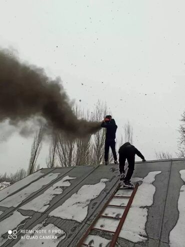 Утепление: УТЕПЛЕНИЕ ДЫМОХОДА!!!утепление.утепление трубы.утепление — 13