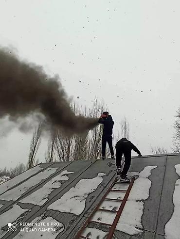 Чистка дымохода: Чистка дымохода бишкек и выезжаем в районы.ПРОФЕССИОНАЛЬНАЯ ЧИСТКА — 12