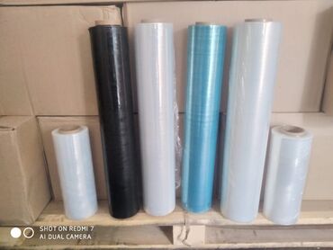 Пленка и бумага: Новый, Самовывоз, Бесплатная доставка — 3