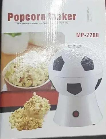 food processor: Aparat za kokice u obliku fudbalske lopte - Manji model Dobrodošli u — 1