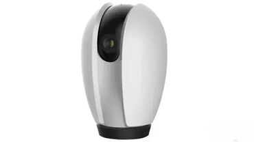 polovni monitori za kompjuter: SensbiROTIMPWiFibe�i?nakamerasaPanTiltfunkcijom.SensbiROTIMPWiFibe�i?n