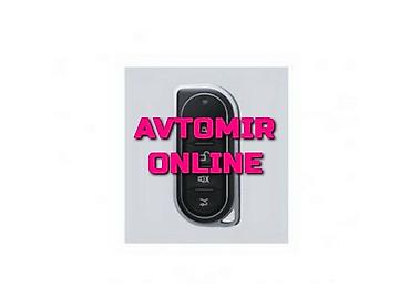 Avtoelektronika: Inwells siqnalizasiya 3957 🚙🚒 ünvana və bölgələrə ödənişli çatdırılma — 1
