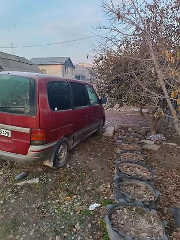 rb 25: Nissan Serena: 2000 г., 1.6 л, Механика, Бензин, Минивэн — 5