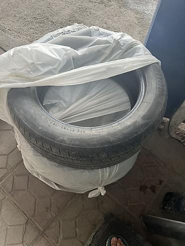 Летняя шина 235/50 R20 100V XL (RADIAL TUBELESS) - Размер: 235/50 R20