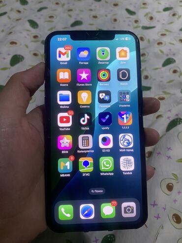 купить блютуз модулятор: IPhone Xs Max, 256 ГБ, Кара, Каптама, 100 %