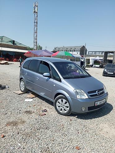 golf 4: Opel Meriva: 2004 г., 1.8 л, Механика, Минивэн — 2