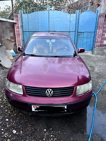 aуди 80: Volkswagen Passat: 1999 г., 1.8 л, Автомат, Бензин, Седан — 5