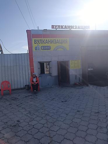 Требуются вулканизаторщики Ищем специалистов по вулканизации и