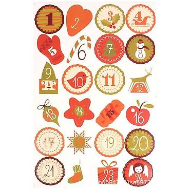 скупка номеров: Наклейки – Advent Calendar, набор из 24 штук 🎄✨ Набор декоративных — 1