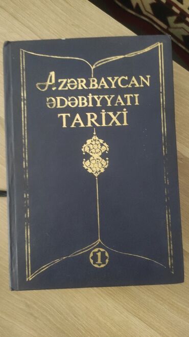5 ci sinif ədəbiyyat: Universitet kitabı Azərbaycan ədəbiyyat tarixi 5 AZN yeni qalın