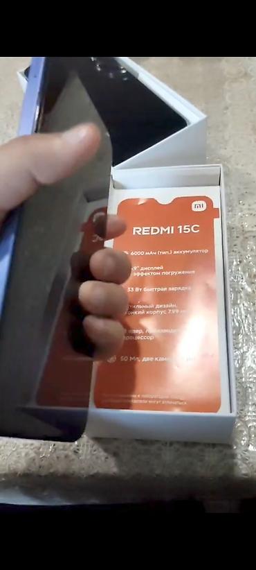 redmi note 5 plus: Redmi 128 GB, rəng - Mavi, Zəmanət — 6