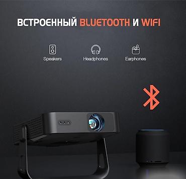проектер: Проектор Ultrathin R1 Бишкек — купить смарт проектор Android TV Full — 7