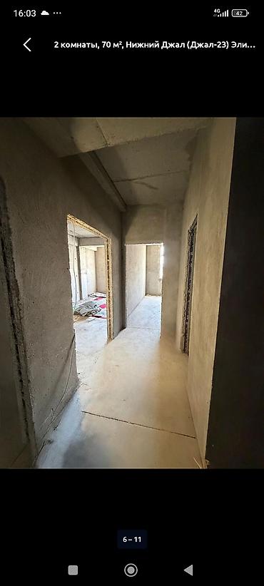 Продажа квартир: 2 комнаты, 70 м², Элитка, 2 этаж, ПСО (под самоотделку) — 4