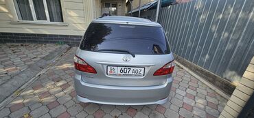 скутеров марок: Toyota Avensis Verso: 2004 г., 2 л, Механика, Газ, Минивэн