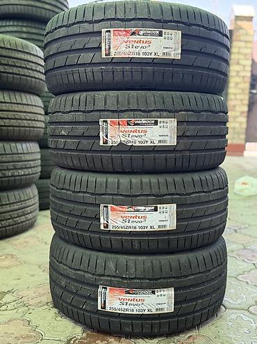 255 45 r18: 255/45/18 4 шт комплект Новый фирма Hankook год 2023 — 1