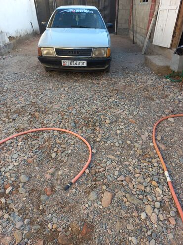 скутер кобра shunfeng hn125t 4 запчасти: Audi 100: 1989 г., 1.8 л, Механика, Бензин, Седан