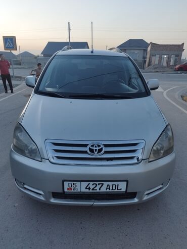 поршень кпп фолксваген б 5 плюс: Toyota Avensis Verso: 2002 г., 2 л, Механика, Дизель, Минивэн