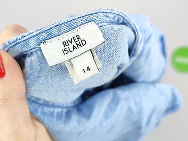 kurtka divided: River Island, Bluzka damska, rozmiar XL — 4
