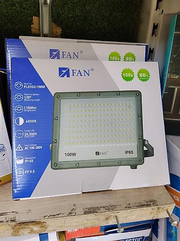 лампа фонарь: Светодиодный прожектор FAN FL01D2-100W - Мощность: 100 Вт - Световой — 1