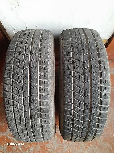 шина 165 65 14: Зимние шины ICE KNIGHT 205/65 R16 95T (без шипов) - Размер: 205/65 — 2