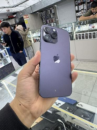 smart king 17 max: IPhone 14 Pro Max, Б/у, 128 ГБ, Deep Purple, Зарядное устройство, Защитное стекло, Чехол, В рассрочку, 79 % — 1