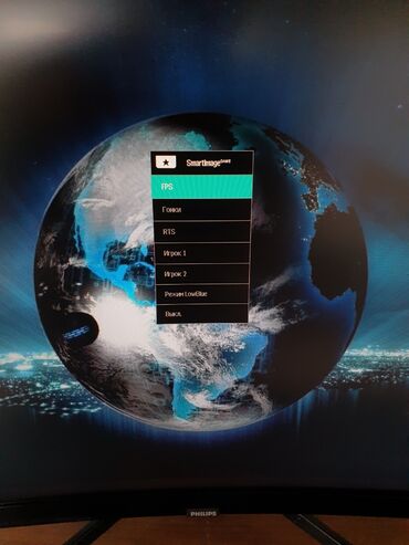 Мониторы: Монитор, Philips, Б/у, 31" - 32" — 8