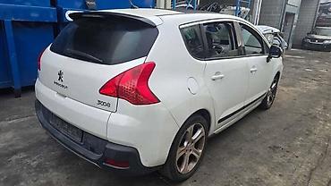 akumulator paracin: PEUGEOT 3008 HIBRID - KOMPLETAN AUTO U DELOVIMA | Peugeot 3008 — 2