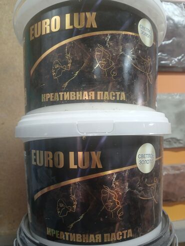 леонардо шпаклевка: Штукатурка