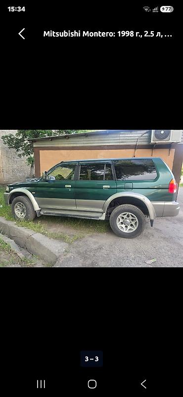 range over: Mitsubishi Montero: 1998 г., 2.5 л, Механика, Дизель, Внедорожник — 1