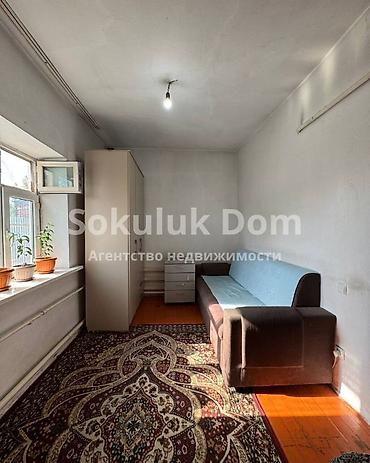 цены в бишкеке: 🏠Продается дом с магазином в с. Гавриловка 🟡Комнаты: 3 🟡Участок: 13,5 — 7