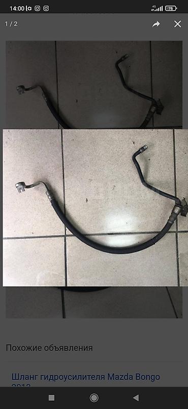 Трубки, патрубки, шланги: Шланг шланги высокого давления реставрация делаем для гуура на любую — 11