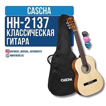Классическая гитара Epiphone HH-2137 - Формат: полноразмерная