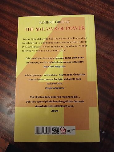 Другие книги и журналы: Robert Grin'in məşhur əsərlərindən biri olan "Hakimiyyətun 48 Qanunu" — 2