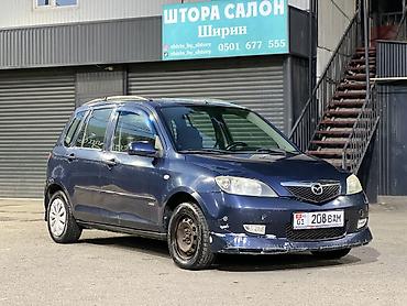 Mazda: Mazda Demio: 2003 г., 1.4 л, Робот, Бензин — 3