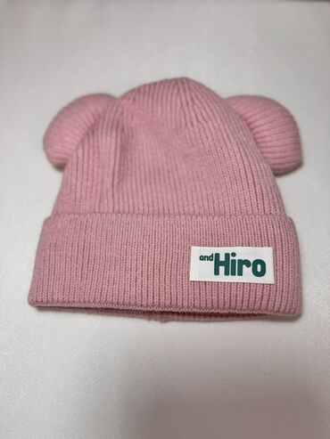 Комплекты одежды: Комплект, Новый — 14