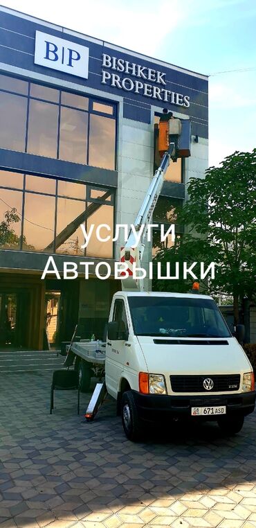 аренда иссыкуль: Автовышка | Стрела 19 м. 200 т | Борт 200 кг